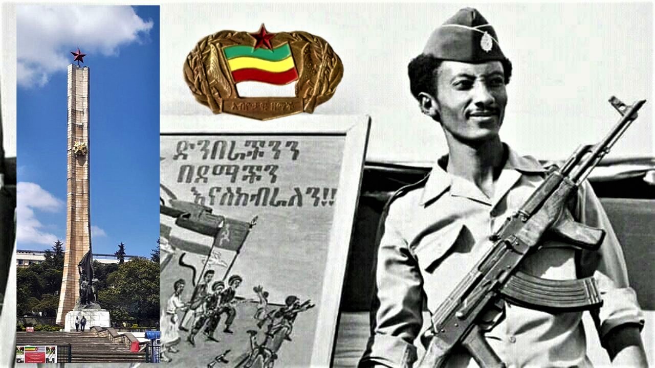 የካቲት ታላቁ የታላቅነታችን ወር፤